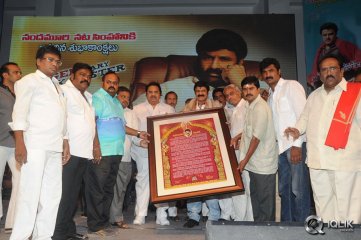 Legend Movie 50 Days Celebrations